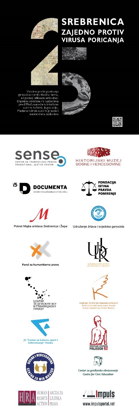 Civic organisations in coalition for the campaign SREBRENICA 25:TOGETHER AGAINST THE DENIAL VIRUS